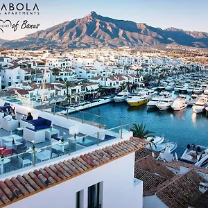 4* شقة فندقية وأجنحة بينابولا